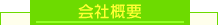 ЊTv