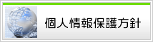 lیj