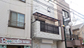 er